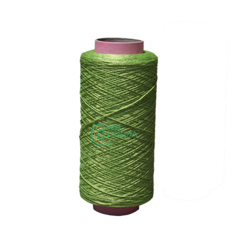 Polypropylene BCF yarn